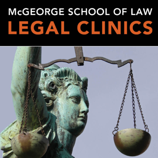 McGeorge School of Law logo